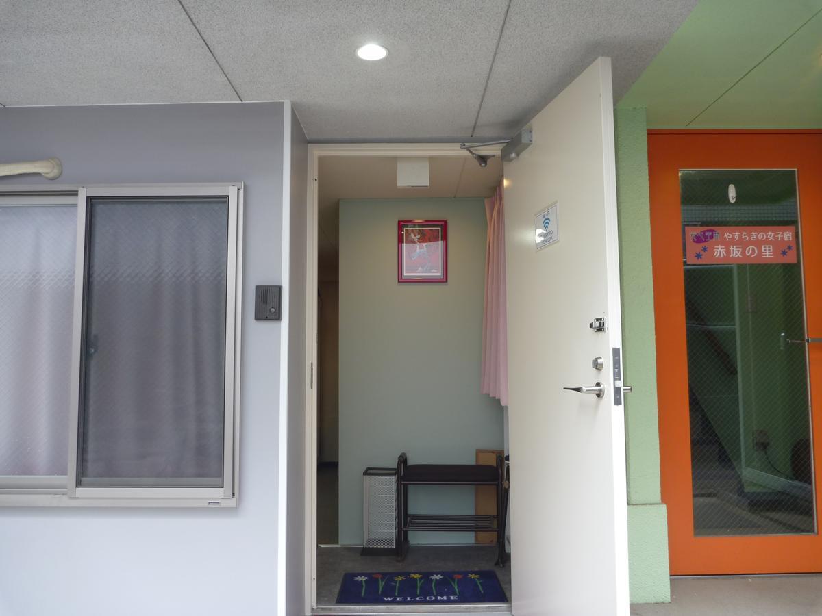 อะกาซากะโนะซาโตะ-พรีเมียม Hotel โตเกียว ภายนอก รูปภาพ